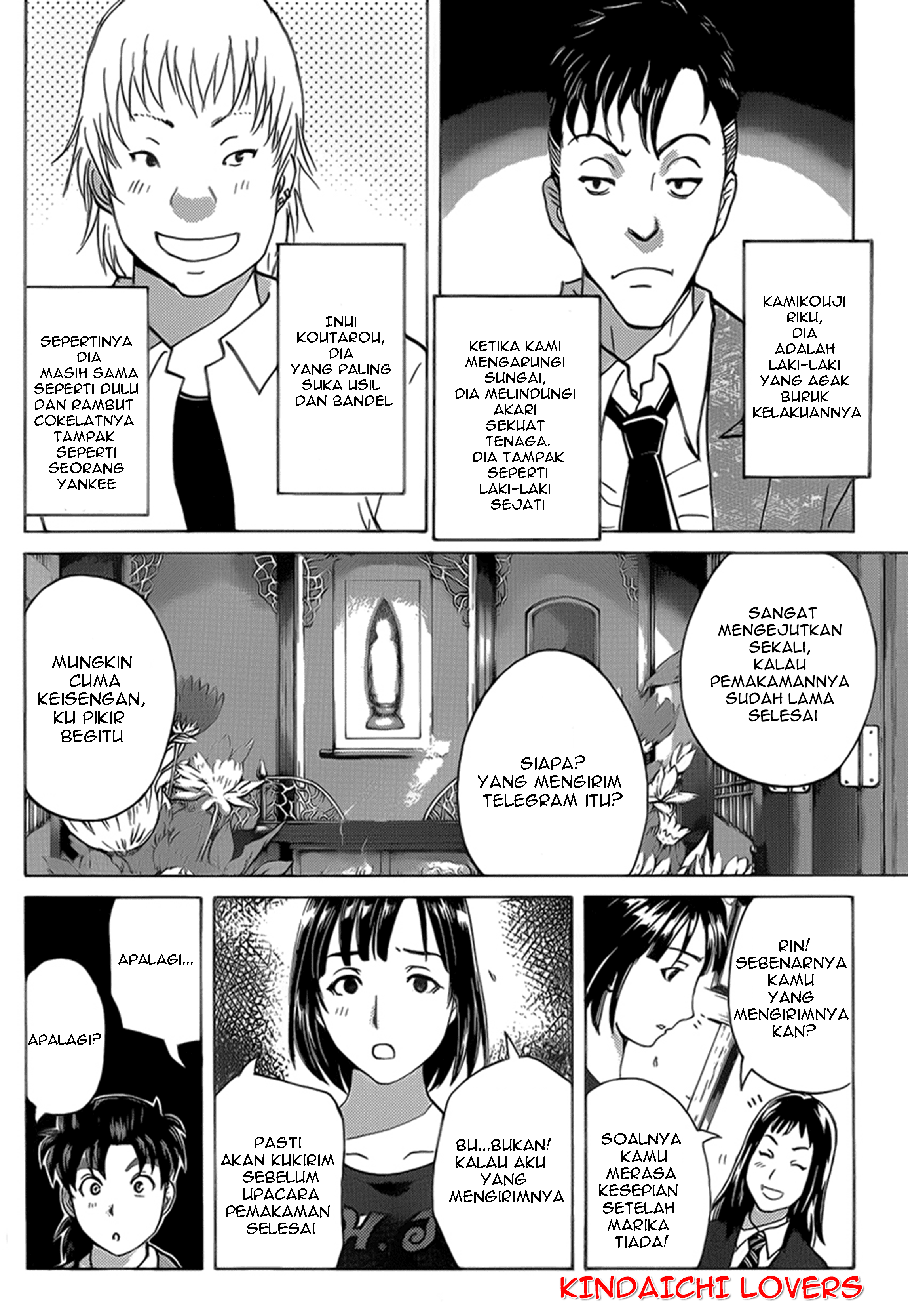 Kindaichi Shounen no Jikenbo Returns Chapter 24 - halaman 16