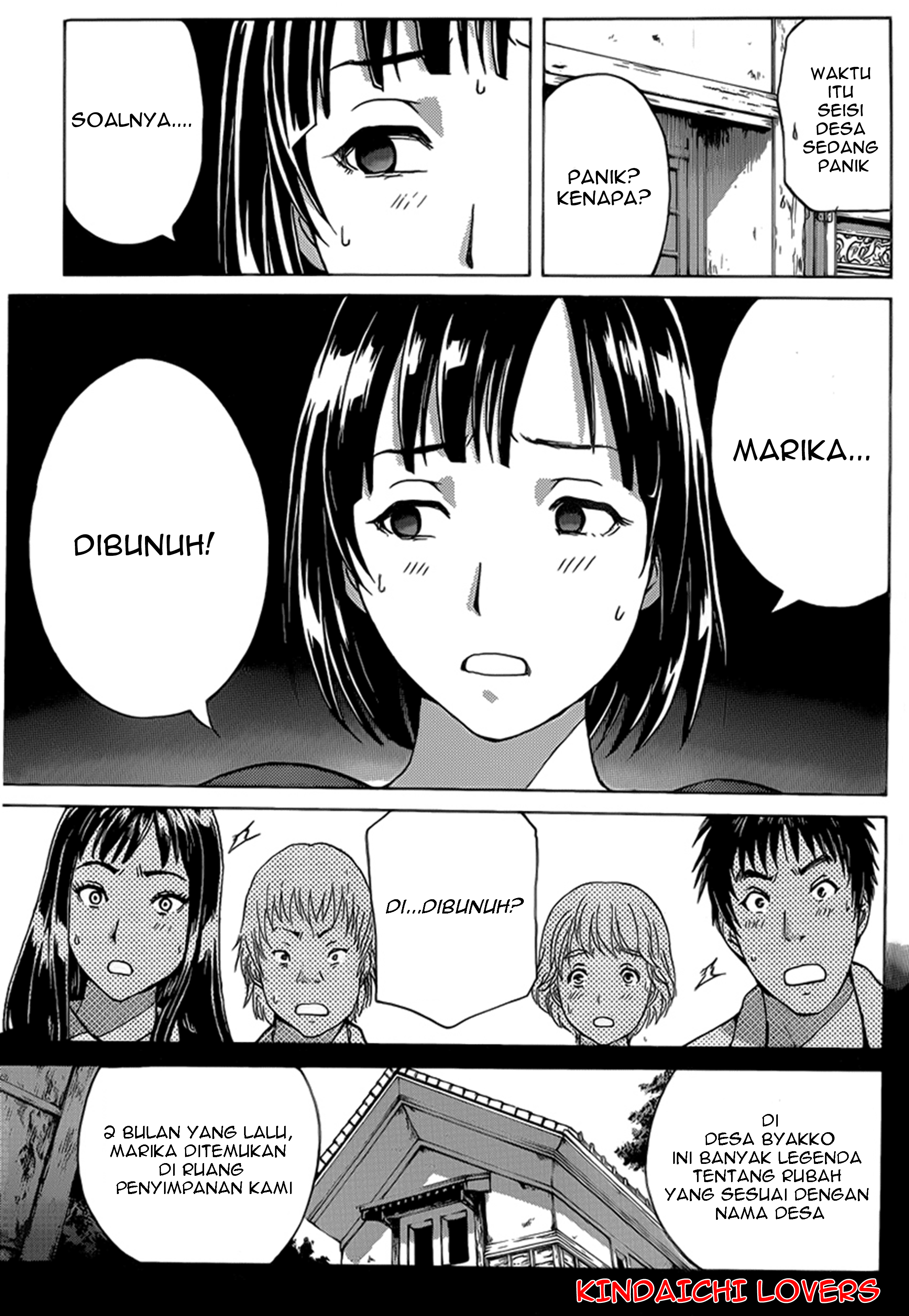 Kindaichi Shounen no Jikenbo Returns Chapter 24 - halaman 17