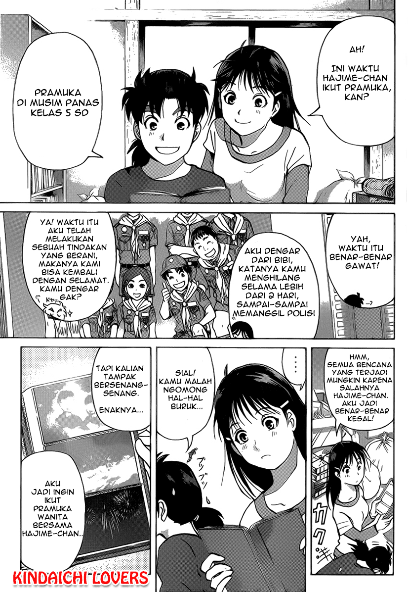Kindaichi Shounen no Jikenbo Returns Chapter 24 - halaman 3