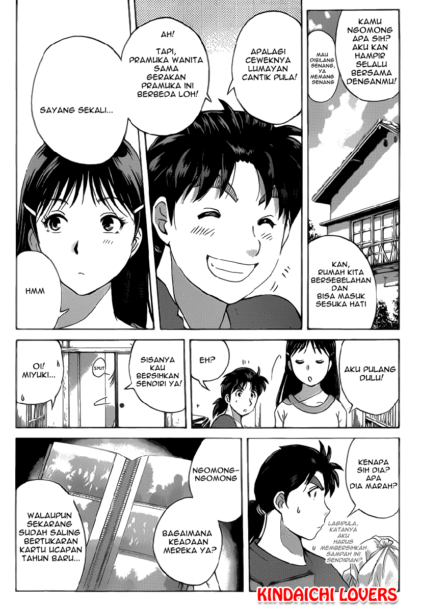 Kindaichi Shounen no Jikenbo Returns Chapter 24 - halaman 4