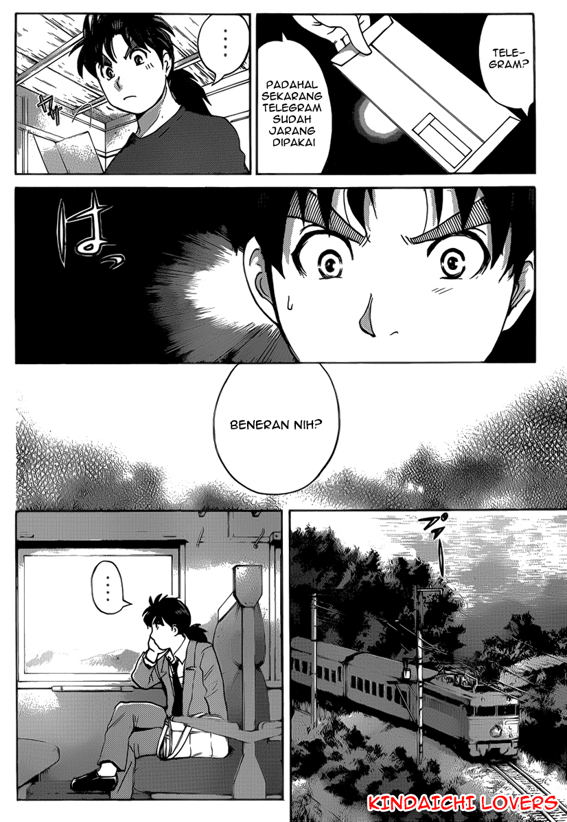 Kindaichi Shounen no Jikenbo Returns Chapter 24 - halaman 6