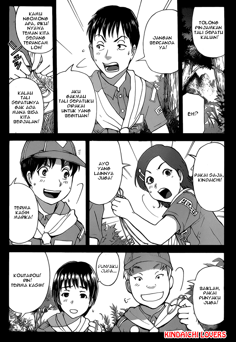 Kindaichi Shounen no Jikenbo Returns Chapter 24 - halaman 8