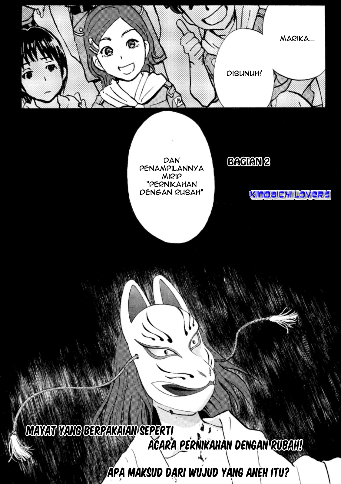 Kindaichi Shounen no Jikenbo Returns Chapter 25 - halaman 1