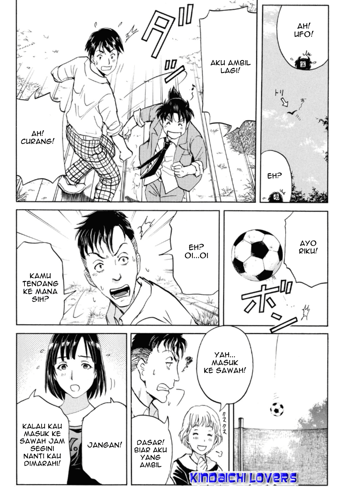 Kindaichi Shounen no Jikenbo Returns Chapter 25 - halaman 10