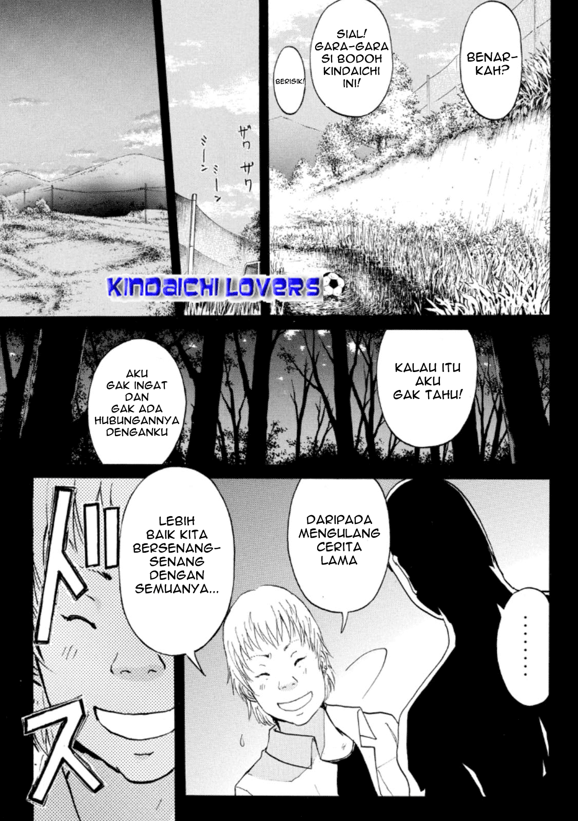 Kindaichi Shounen no Jikenbo Returns Chapter 25 - halaman 11