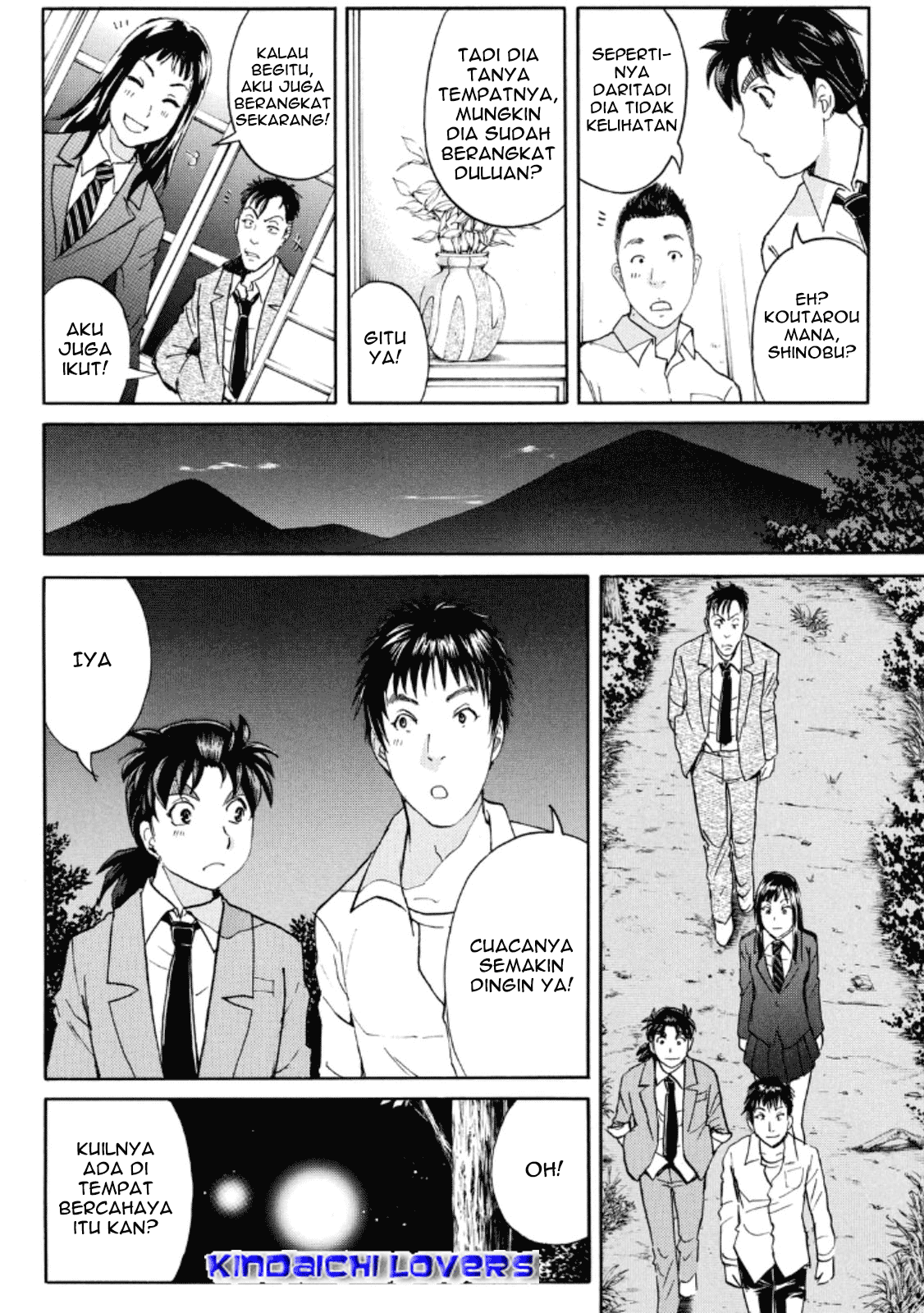 Kindaichi Shounen no Jikenbo Returns Chapter 25 - halaman 14
