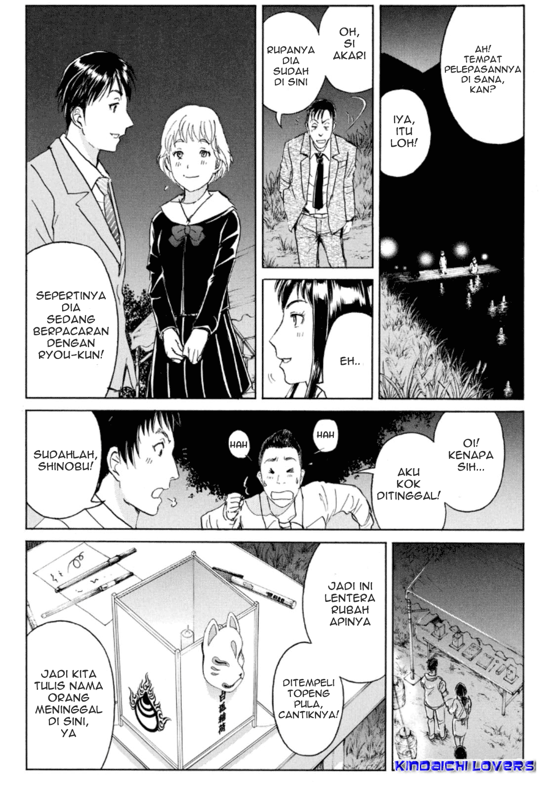 Kindaichi Shounen no Jikenbo Returns Chapter 25 - halaman 18