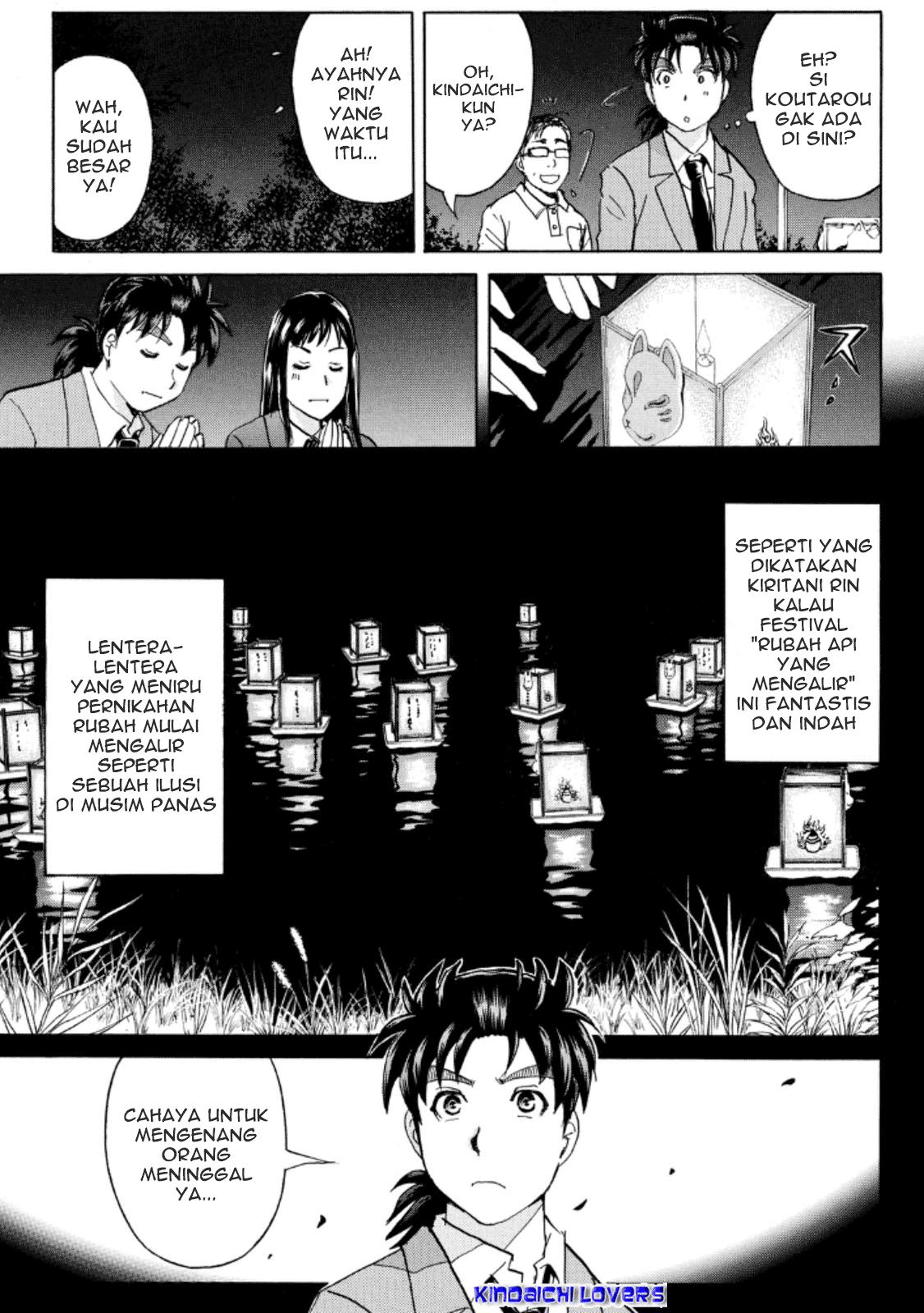 Kindaichi Shounen no Jikenbo Returns Chapter 25 - halaman 19
