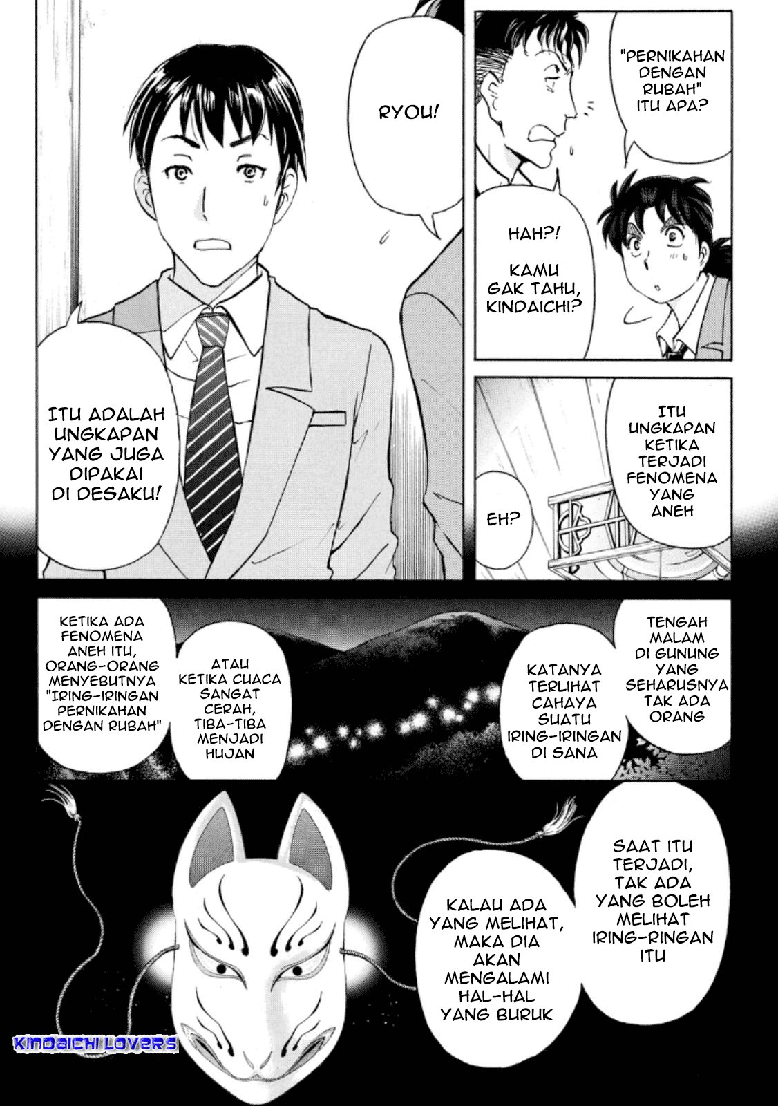Kindaichi Shounen no Jikenbo Returns Chapter 25 - halaman 2