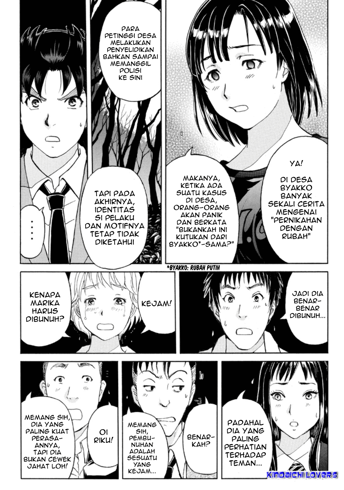 Kindaichi Shounen no Jikenbo Returns Chapter 25 - halaman 3