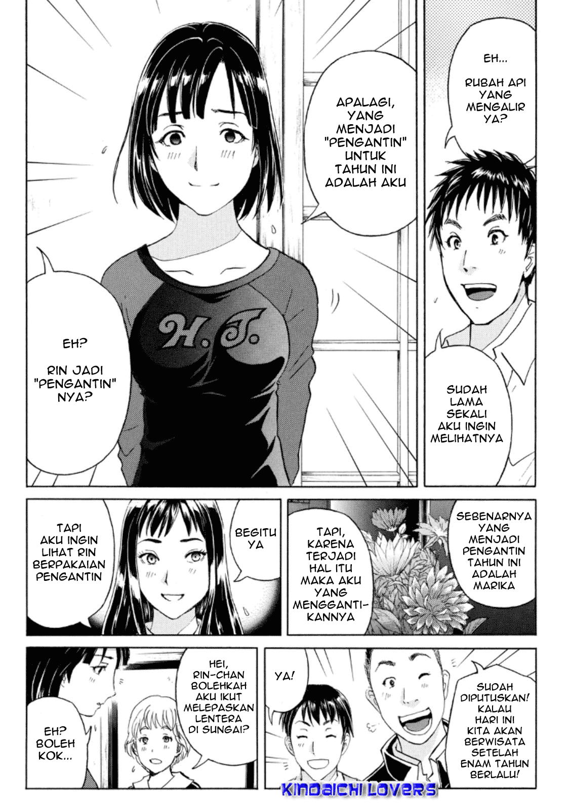 Kindaichi Shounen no Jikenbo Returns Chapter 25 - halaman 6