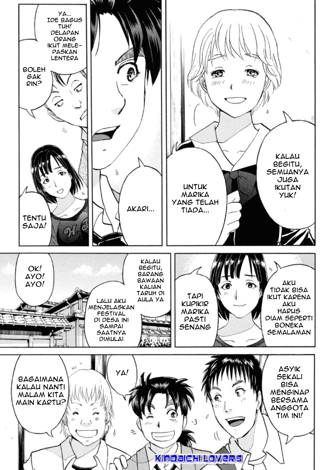 Kindaichi Shounen no Jikenbo Returns Chapter 25 - halaman 7