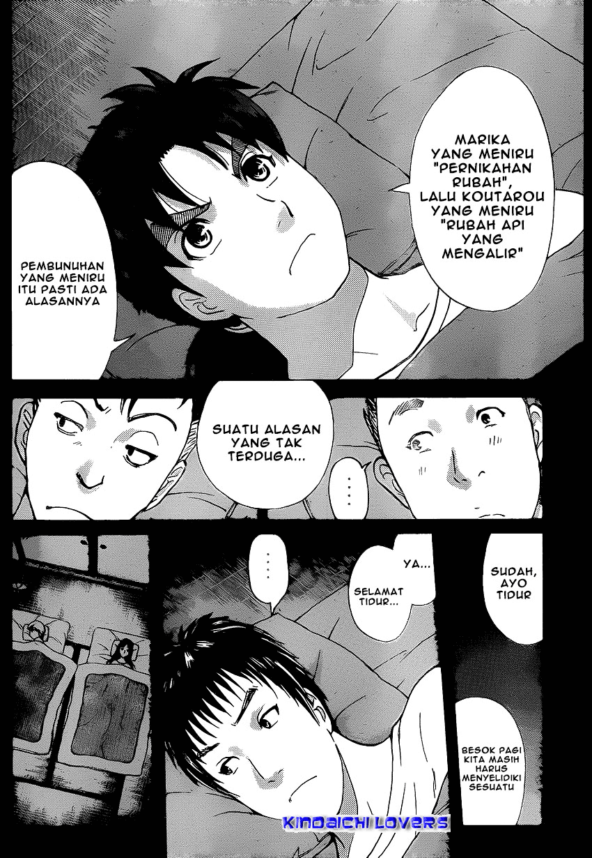 Kindaichi Shounen no Jikenbo Returns Chapter 29 - halaman 10