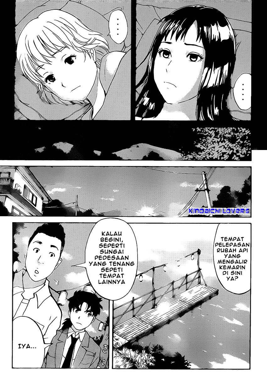 Kindaichi Shounen no Jikenbo Returns Chapter 29 - halaman 11
