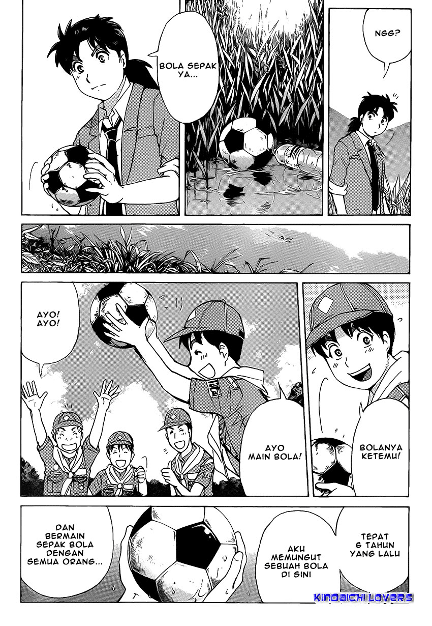 Kindaichi Shounen no Jikenbo Returns Chapter 29 - halaman 13