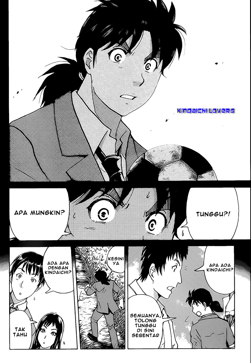Kindaichi Shounen no Jikenbo Returns Chapter 29 - halaman 14