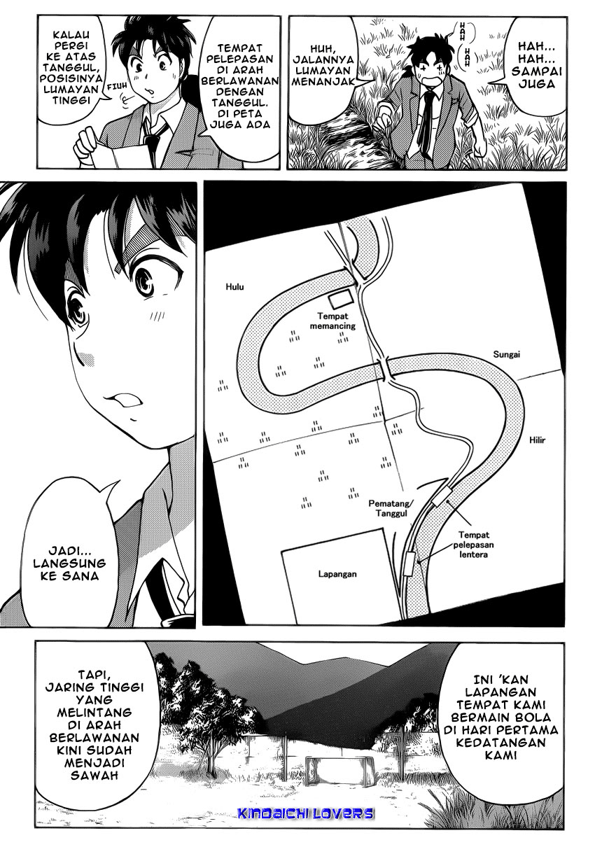 Kindaichi Shounen no Jikenbo Returns Chapter 29 - halaman 15