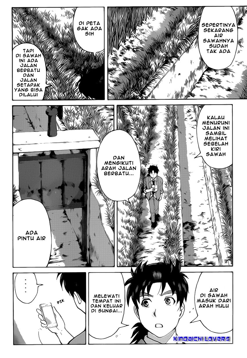 Kindaichi Shounen no Jikenbo Returns Chapter 29 - halaman 16