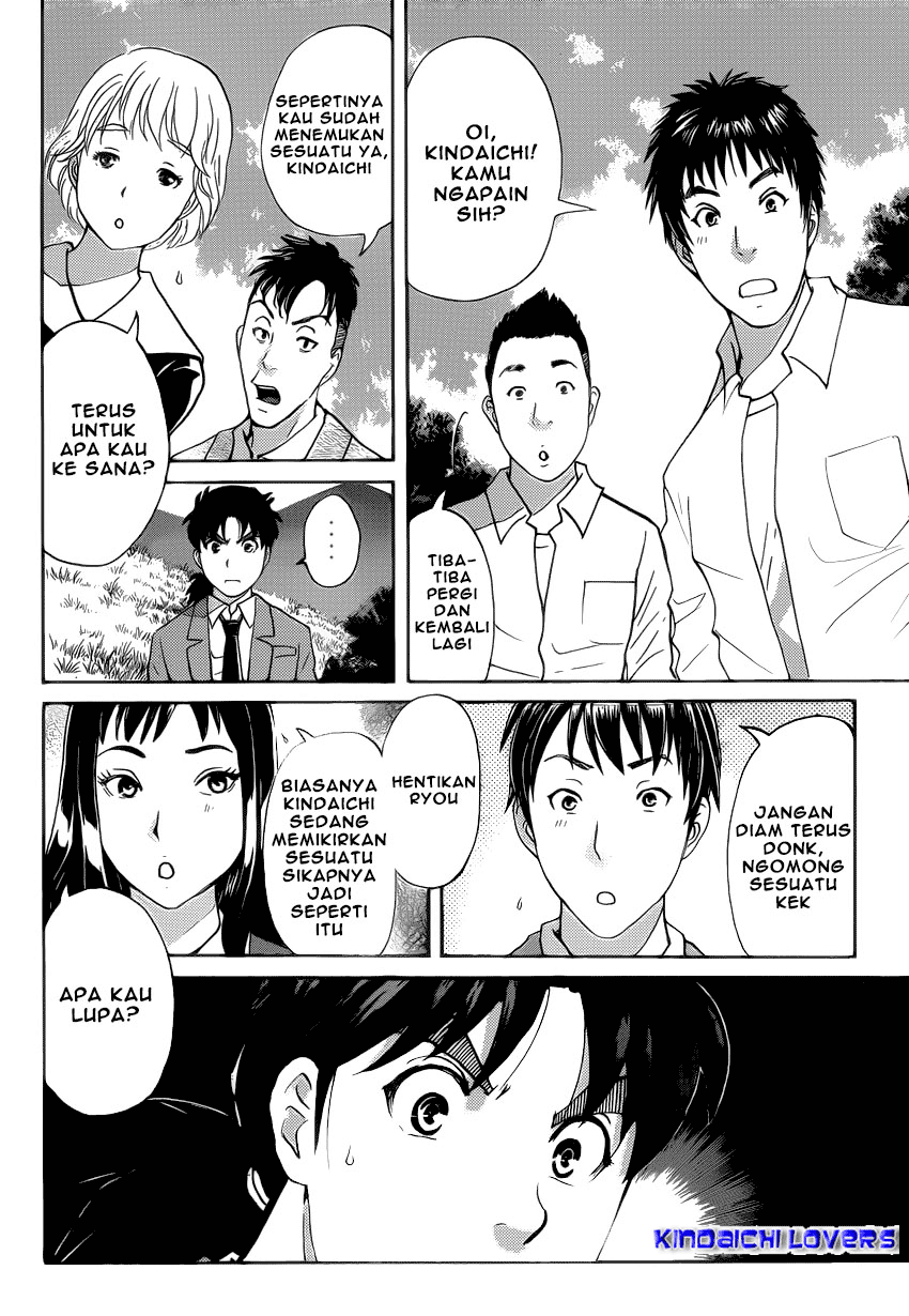 Kindaichi Shounen no Jikenbo Returns Chapter 29 - halaman 18