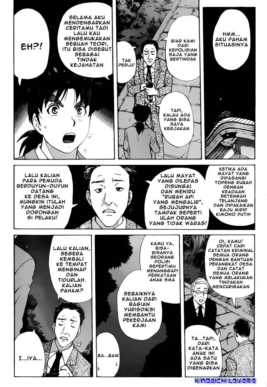 Kindaichi Shounen no Jikenbo Returns Chapter 29 - halaman 3