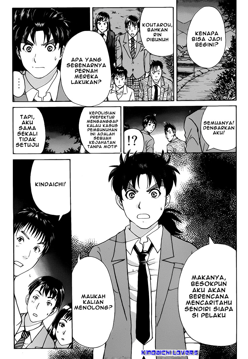 Kindaichi Shounen no Jikenbo Returns Chapter 29 - halaman 5