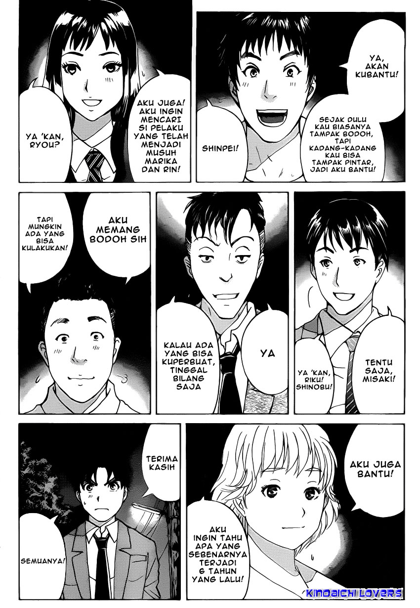 Kindaichi Shounen no Jikenbo Returns Chapter 29 - halaman 6