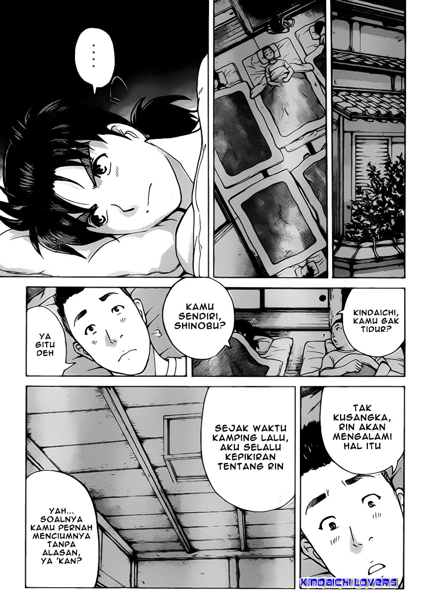 Kindaichi Shounen no Jikenbo Returns Chapter 29 - halaman 7