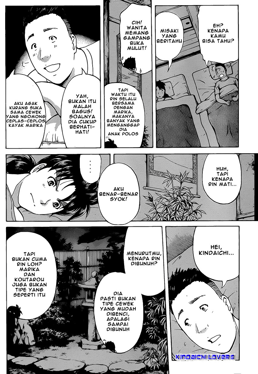 Kindaichi Shounen no Jikenbo Returns Chapter 29 - halaman 8