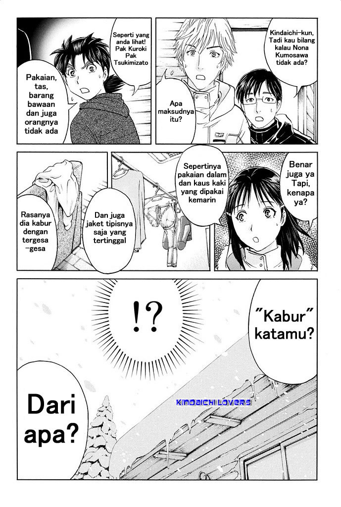 Kindaichi Shounen no Jikenbo Returns Chapter 3 - halaman 10