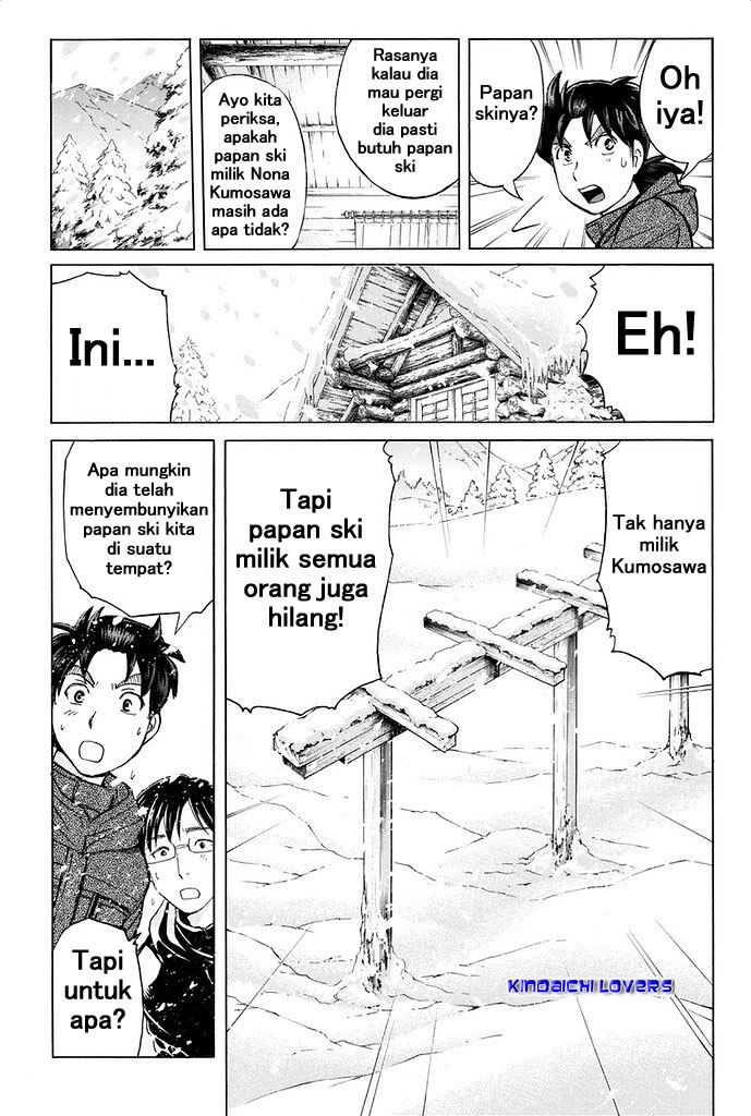 Kindaichi Shounen no Jikenbo Returns Chapter 3 - halaman 11