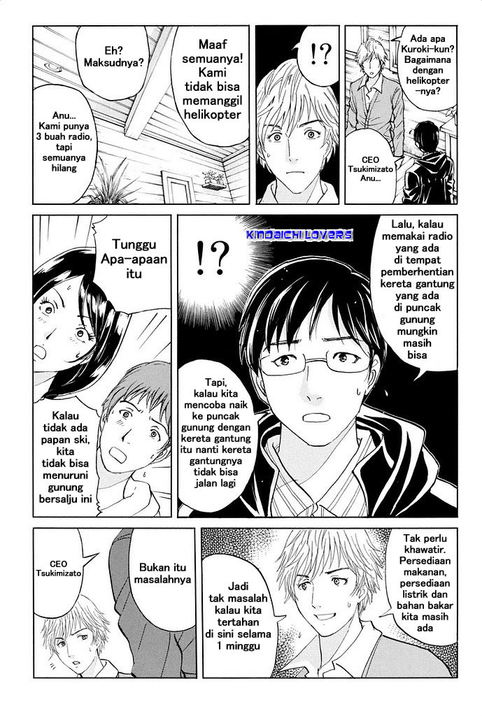 Kindaichi Shounen no Jikenbo Returns Chapter 3 - halaman 13