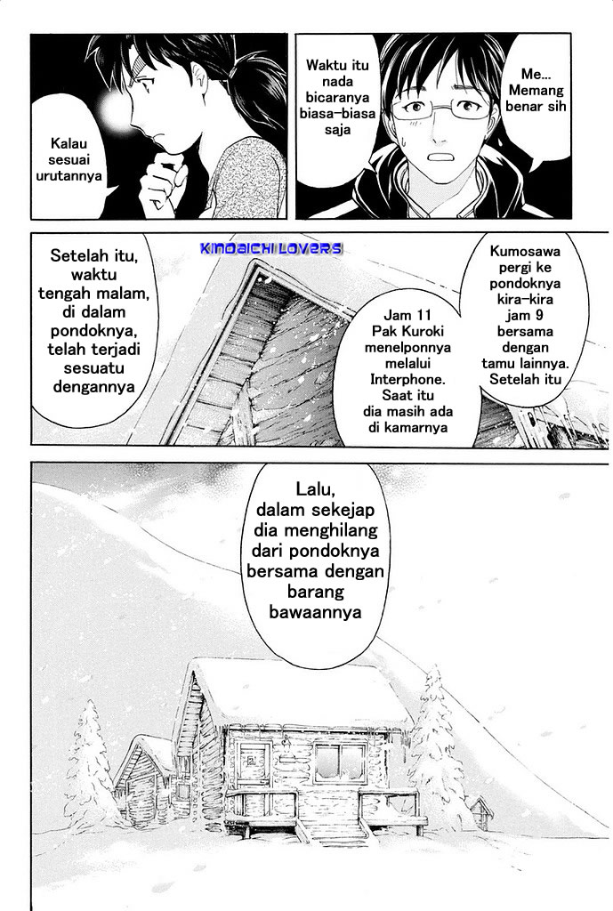 Kindaichi Shounen no Jikenbo Returns Chapter 3 - halaman 18