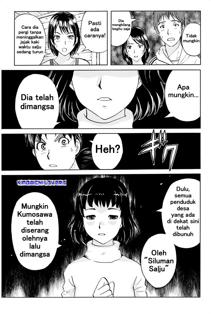 Kindaichi Shounen no Jikenbo Returns Chapter 3 - halaman 19
