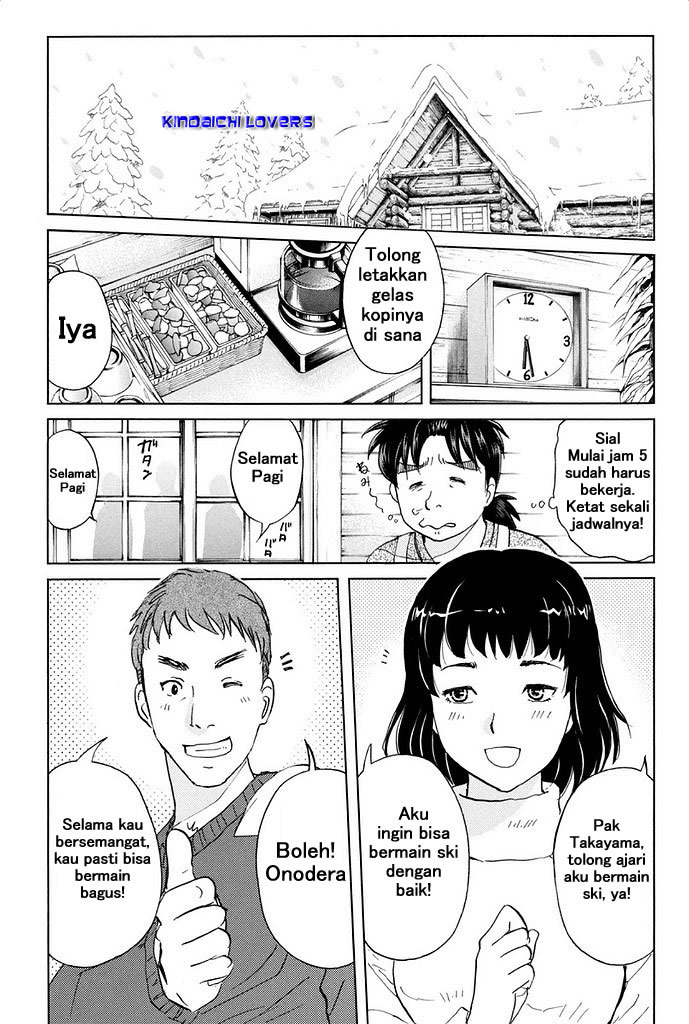 Kindaichi Shounen no Jikenbo Returns Chapter 3 - halaman 3
