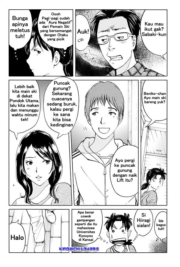 Kindaichi Shounen no Jikenbo Returns Chapter 3 - halaman 4
