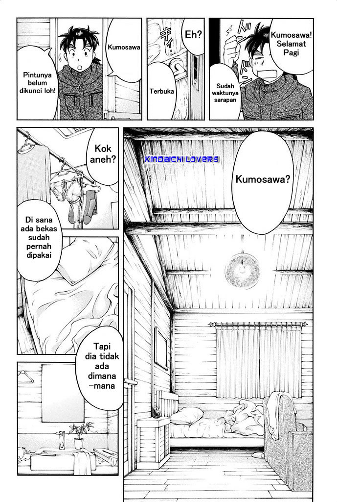 Kindaichi Shounen no Jikenbo Returns Chapter 3 - halaman 8
