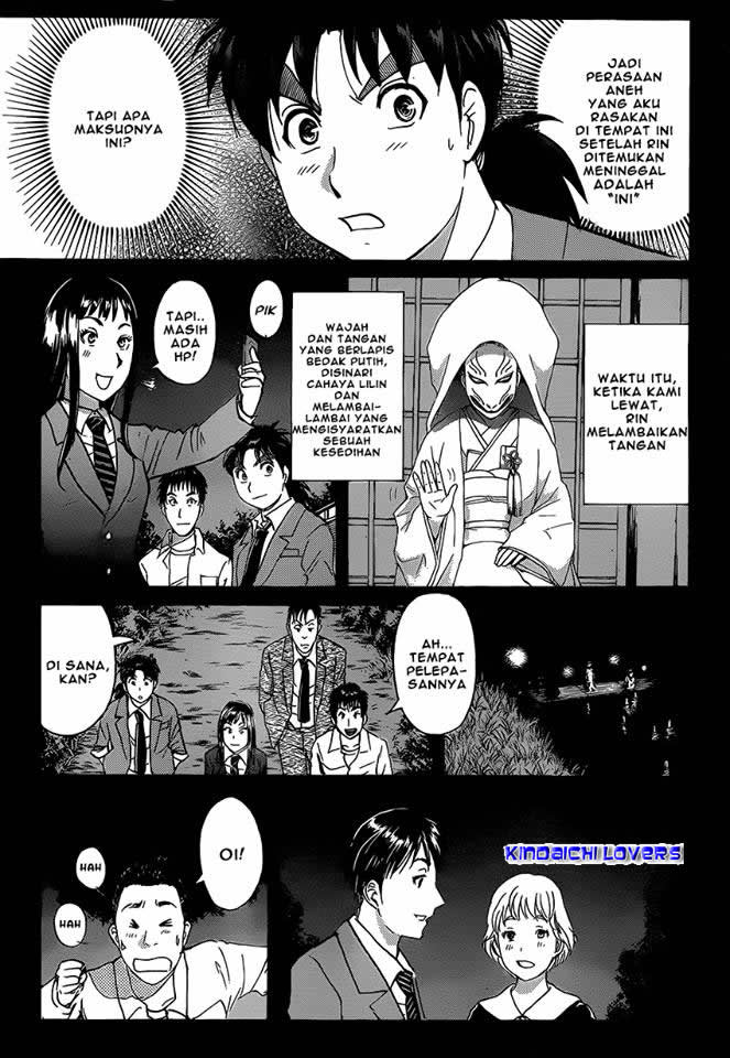 Kindaichi Shounen no Jikenbo Returns Chapter 30 - halaman 11