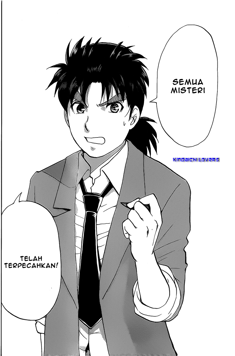 Kindaichi Shounen no Jikenbo Returns Chapter 30 - halaman 14
