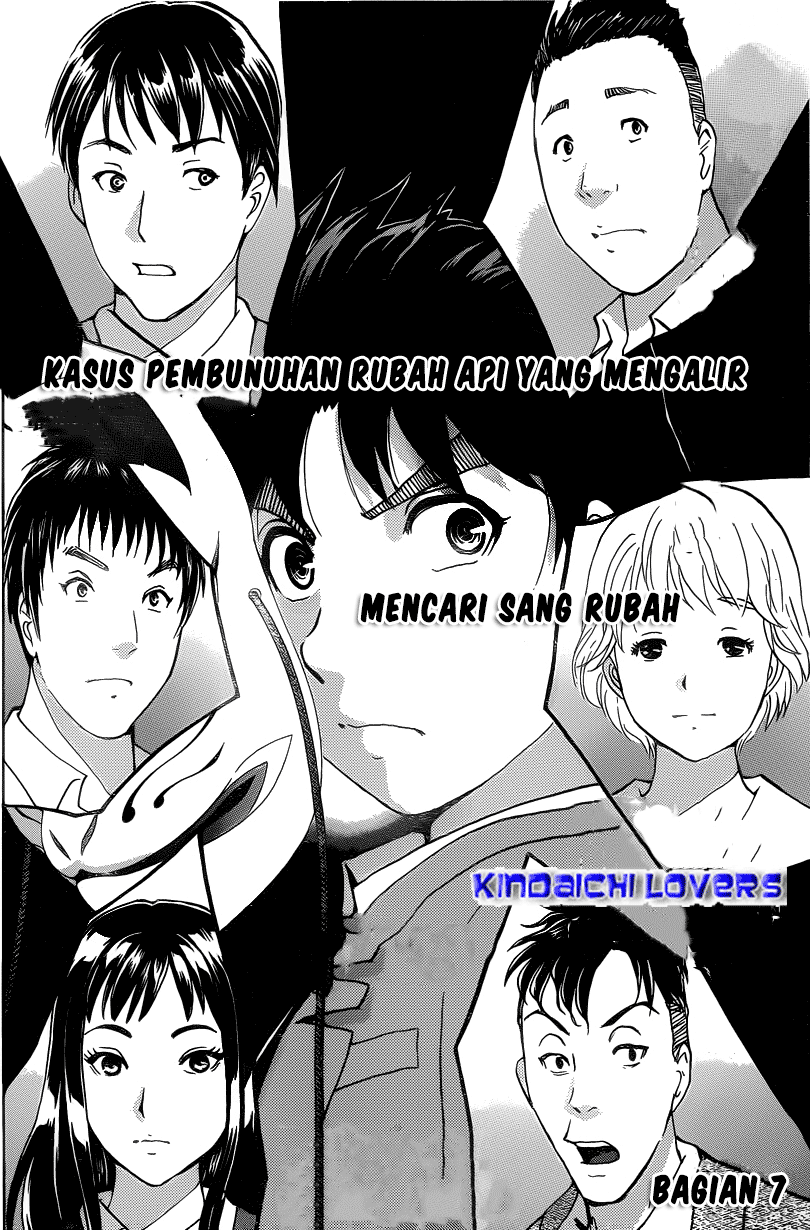 Kindaichi Shounen no Jikenbo Returns Chapter 30 - halaman 2