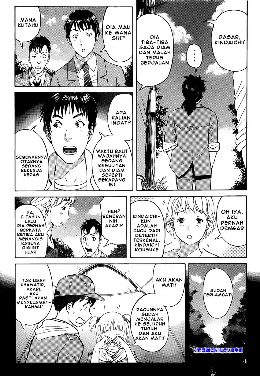 Kindaichi Shounen no Jikenbo Returns Chapter 30 - halaman 3