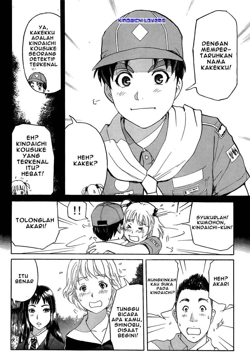 Kindaichi Shounen no Jikenbo Returns Chapter 30 - halaman 4