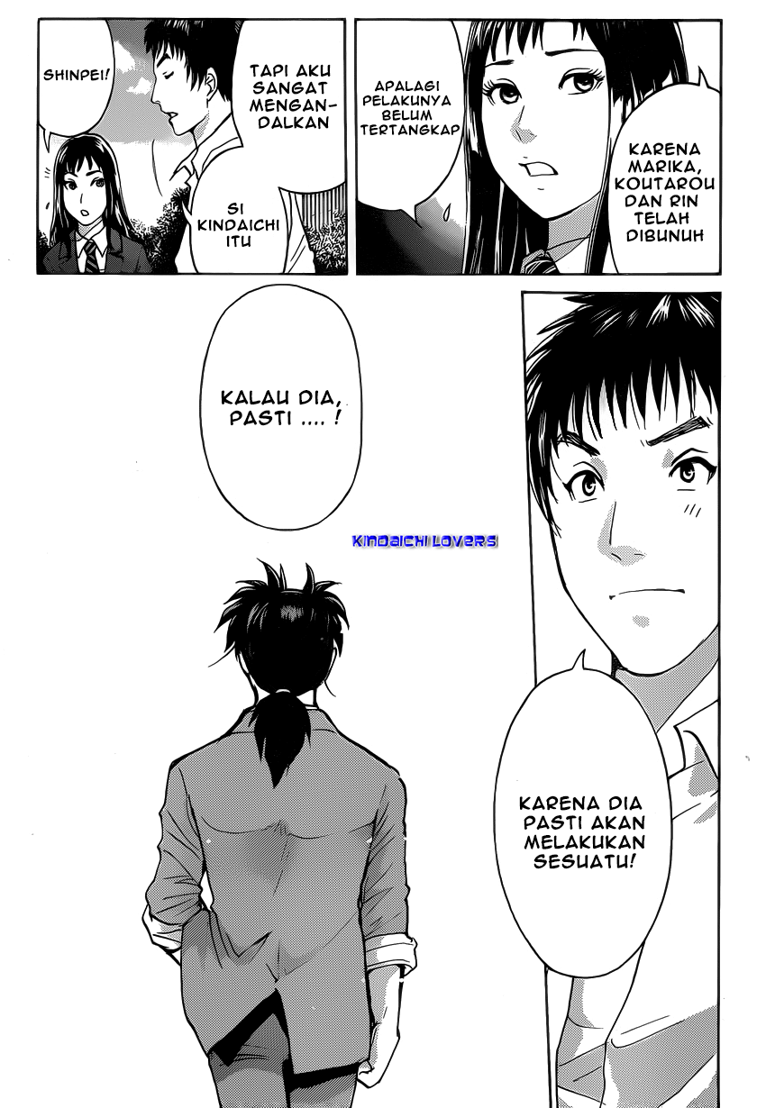 Kindaichi Shounen no Jikenbo Returns Chapter 30 - halaman 5