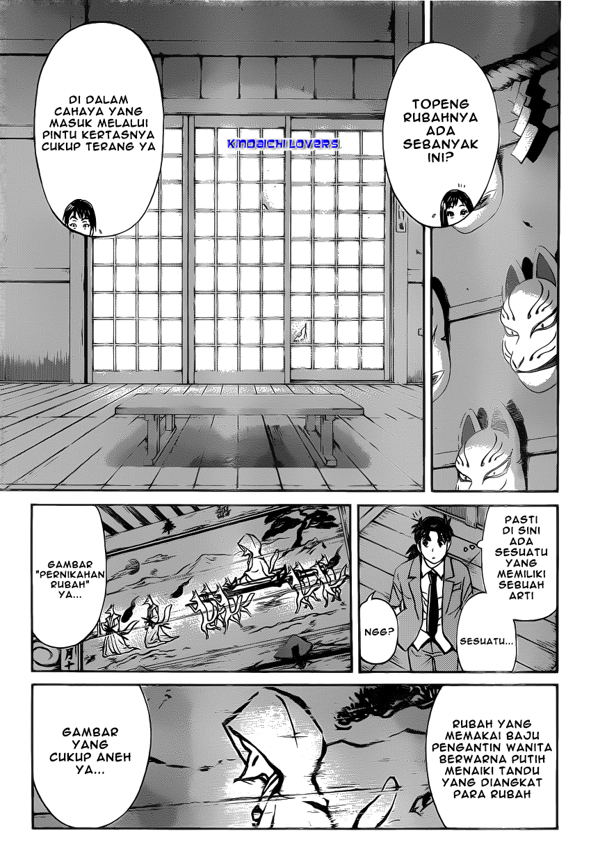 Kindaichi Shounen no Jikenbo Returns Chapter 30 - halaman 7