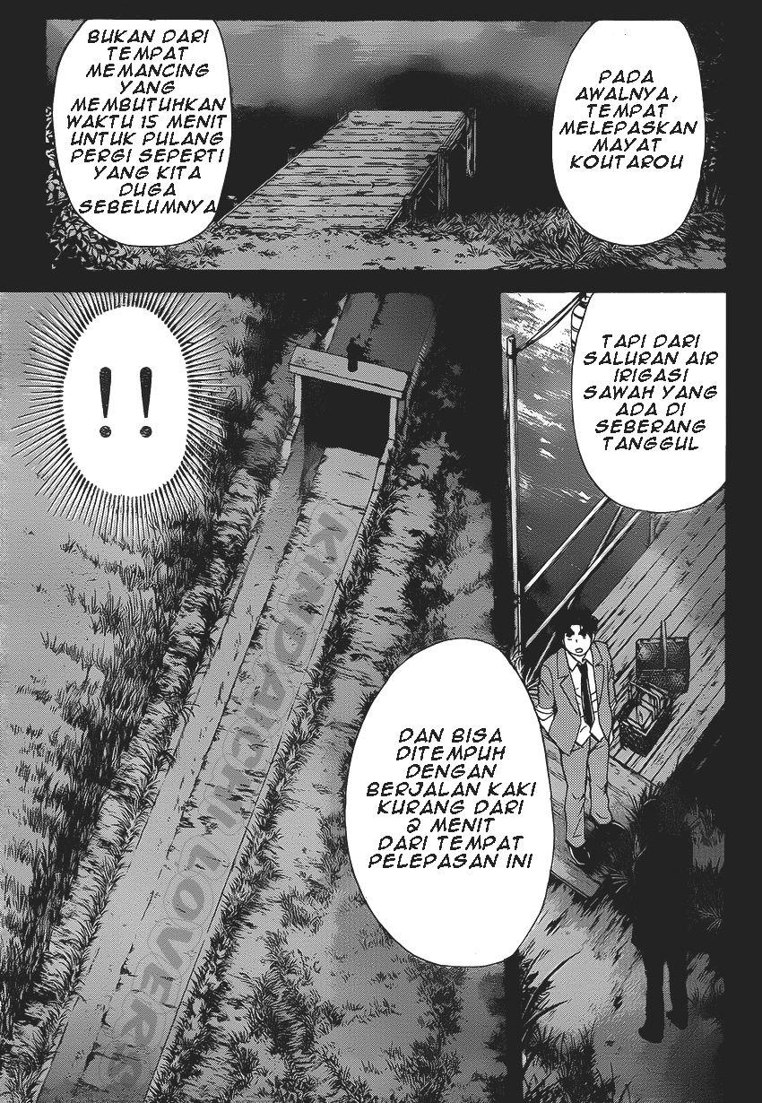 Kindaichi Shounen no Jikenbo Returns Chapter 31 - halaman 11