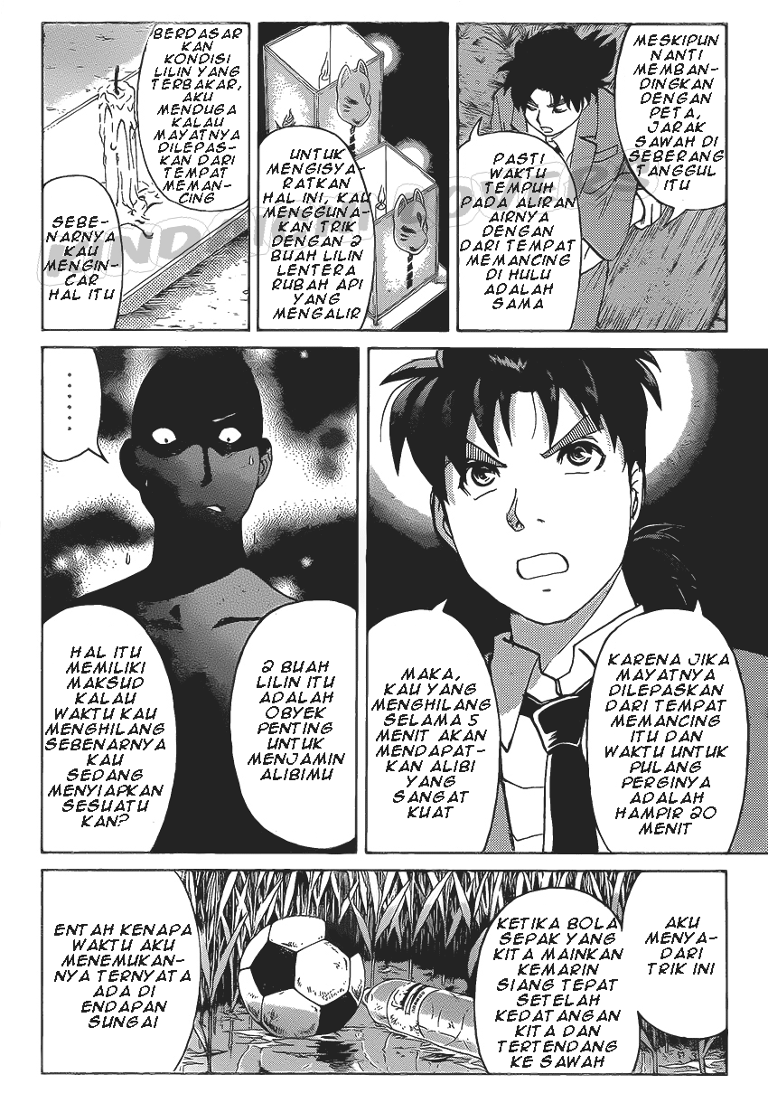 Kindaichi Shounen no Jikenbo Returns Chapter 31 - halaman 14