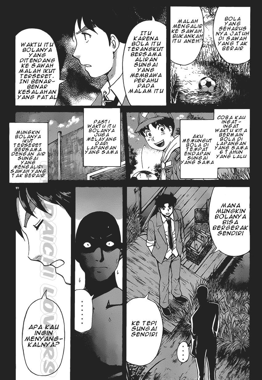 Kindaichi Shounen no Jikenbo Returns Chapter 31 - halaman 15