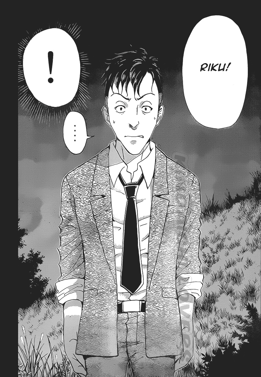 Kindaichi Shounen no Jikenbo Returns Chapter 31 - halaman 16