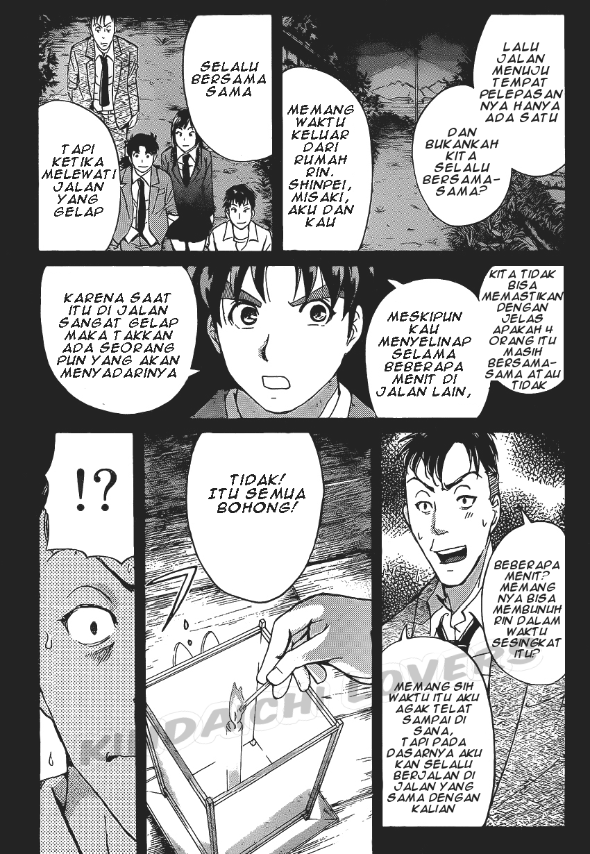 Kindaichi Shounen no Jikenbo Returns Chapter 31 - halaman 19
