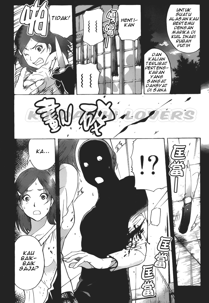Kindaichi Shounen no Jikenbo Returns Chapter 31 - halaman 3