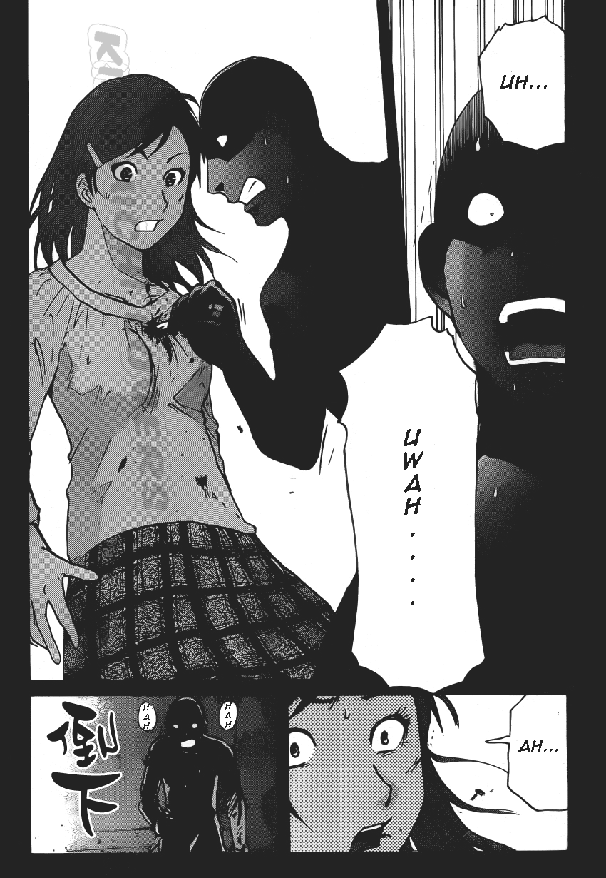 Kindaichi Shounen no Jikenbo Returns Chapter 31 - halaman 4